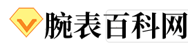 伟业名品汇